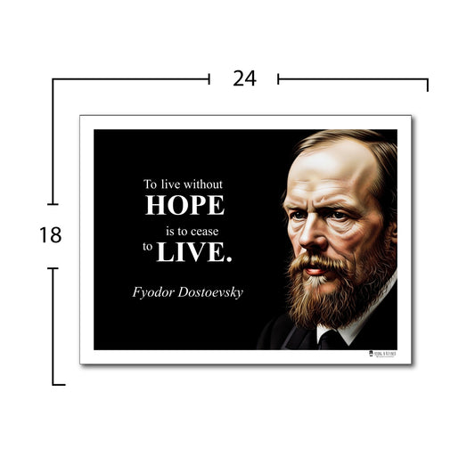 Fyodor Dostoevsky Inspirational Quote Wall Art