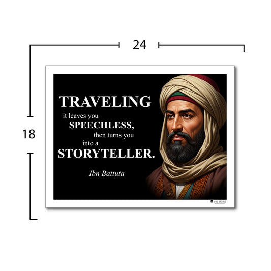 Ibn Battuta Inspirational Quote Wall Art