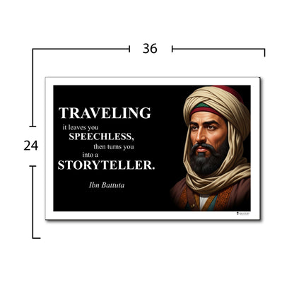 Ibn Battuta Inspirational Quote Wall Art