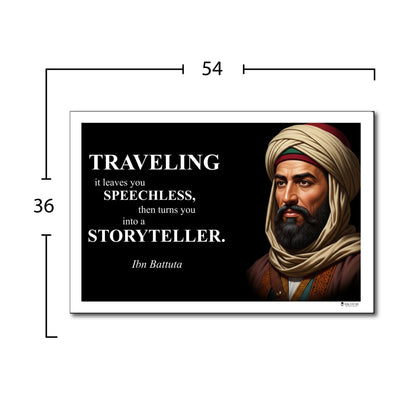 Ibn Battuta Inspirational Quote Wall Art