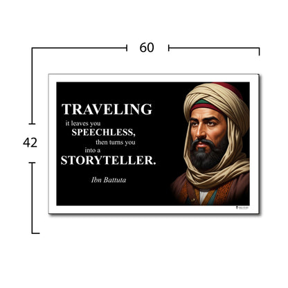 Ibn Battuta Inspirational Quote Wall Art