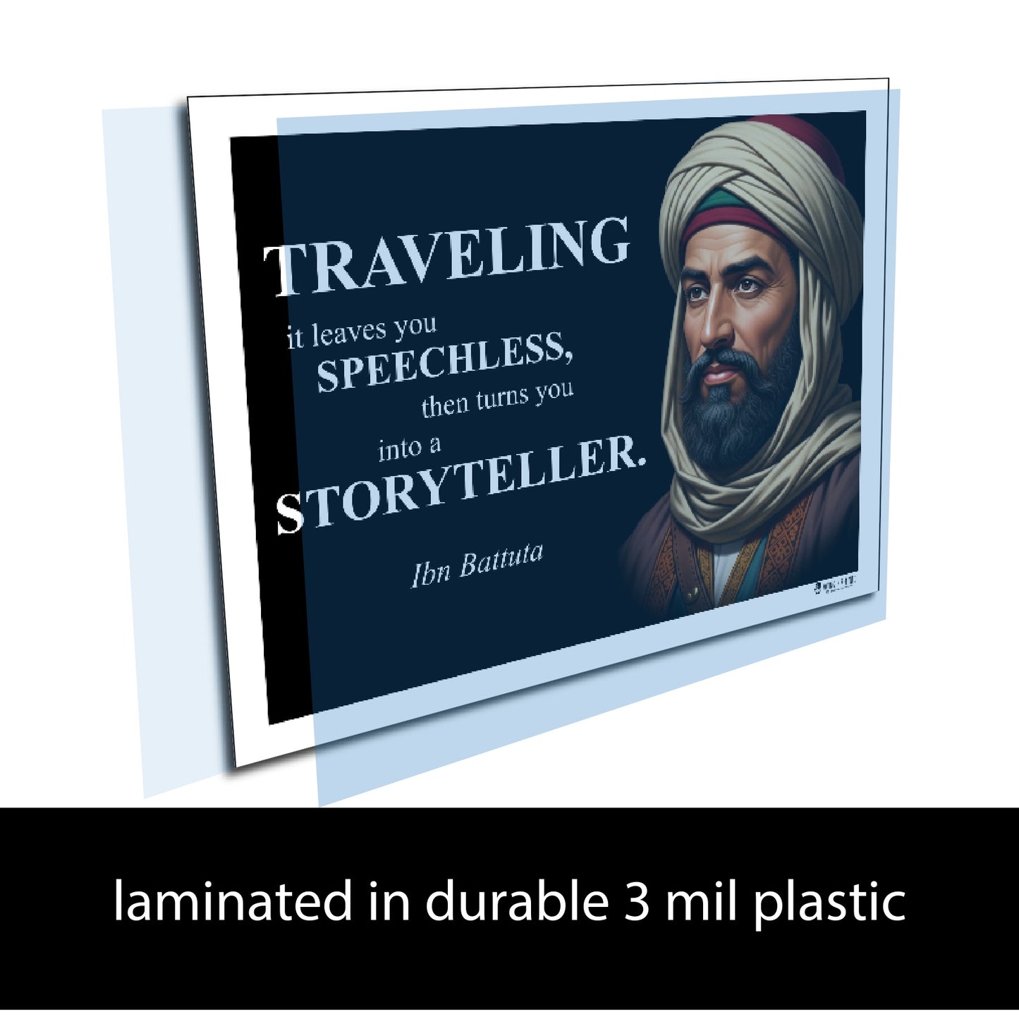 Ibn Battuta Inspirational Quote Wall Art