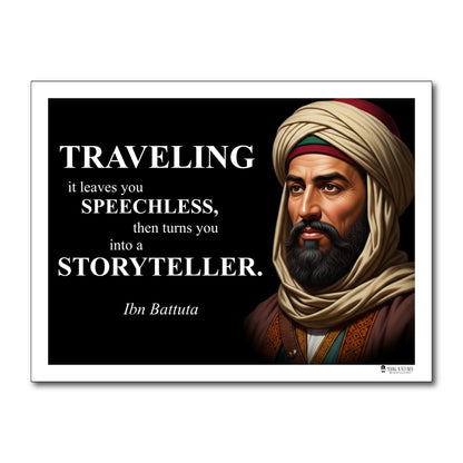 Ibn Battuta Inspirational Quote Wall Art
