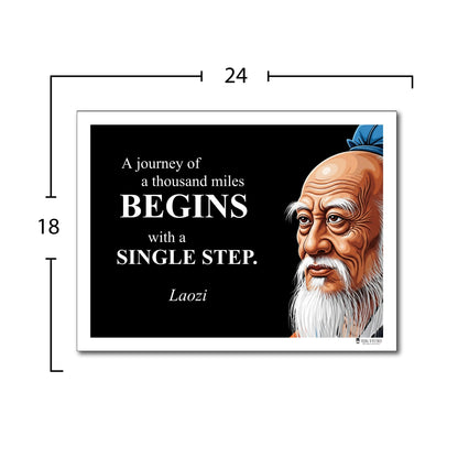 Laozi Inspirational Quote Poster - Young N Refined