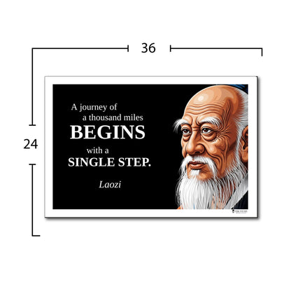 Laozi Inspirational Quote Poster - Young N Refined