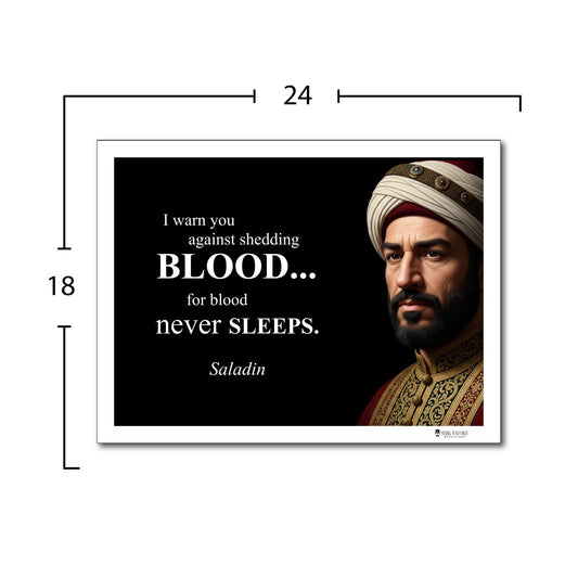 Saladin Inspirational Quote Wall Art