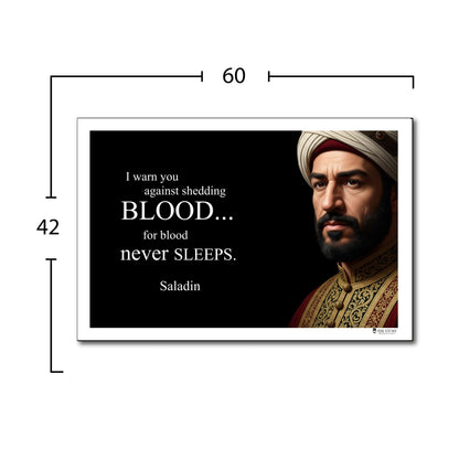 Saladin Inspirational Quote Wall Art
