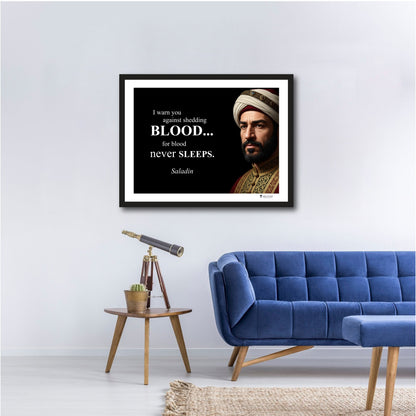 Saladin Inspirational Quote Wall Art
