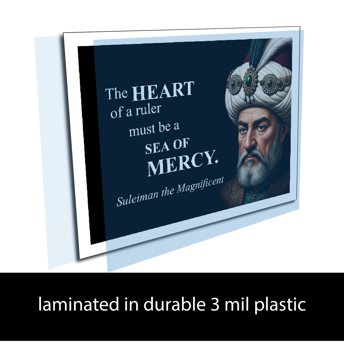 Suleiman the Magnificent Inspirational Quote Wall Art