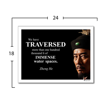 Zheng He Inspirational Quote Wall Art