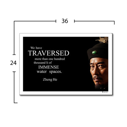 Zheng He Inspirational Quote Wall Art
