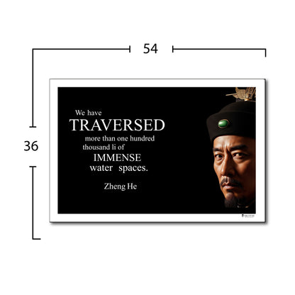 Zheng He Inspirational Quote Wall Art