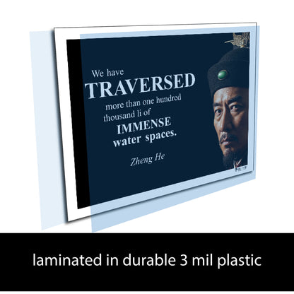 Zheng He Inspirational Quote Wall Art