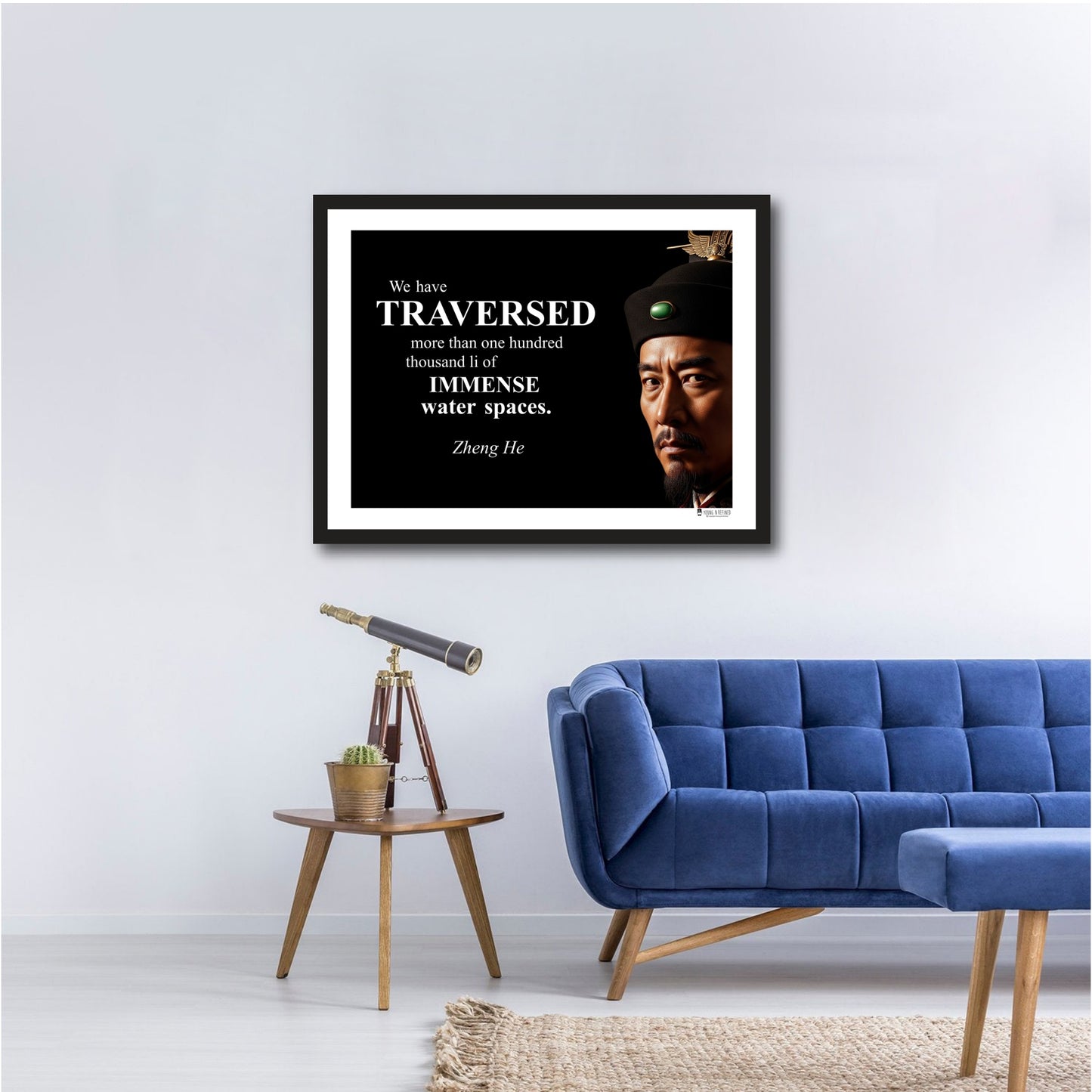 Zheng He Inspirational Quote Wall Art