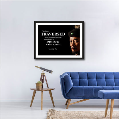 Zheng He Inspirational Quote Wall Art